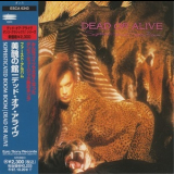 Dead Or Alive - Sophisticated Boom Boom '1984