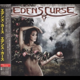 Eden's Curse - Eden's Curse (japan) '2007