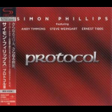 Simon Phillips - Protocol III '2015