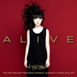 Hiromi - Alive (24 bit) '2014