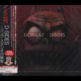 Gorillaz - D-sides (japan Edition) (2CD) '2007