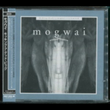 Mogwai - Kicking A Dead Pig - Mogwai Songs Remixed  '2001