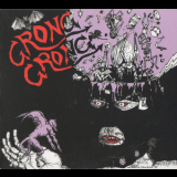 Grong Grong - To Hell And Back '2009