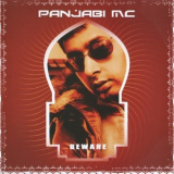 Panjabi Mc - Beware '2003