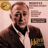 Jascha Heifetz - The Heifetz Collection, Vol.35: Mendelssohn Octet '1994