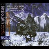 Dissection - Storm of the Light's Bane (Japenese Edition) '1995