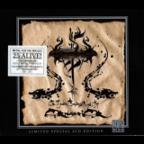Orphaned Land - Unreleased Tracks From The Road To Or Shalem '2010
