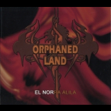 Orphaned Land - El Norra Alila (remaster) '2006