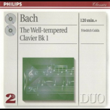 Friedrich Gulda - Bach: The Well-Tempered Clavier, Book 1 '1995