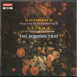 Borodin Trio - Arensky& Glinka - Piano Trios - Borodin Trio '1987