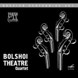 Bolshoi Theatre Quartet - Legends Of The XX Century '2011