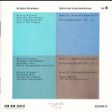 Gidon Kremer - Edition Lockenhaus, Vol.4 , Vol.5 (2CD) '1986