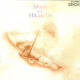 Hikari Oe - Music Of Hikari Oe '1994