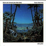 Bola Sete - Ocean Memories (2CD) '1972