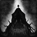 Decomposed - Devouring '2014