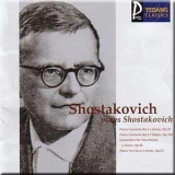 Shostakovich - Shostakovich Plays Shostakovich '1956