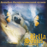 Bella Sonus - Enamoured '2000