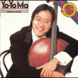 Yo-yo Ma - Kreisler - Paganini '1982