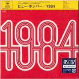 Hugh Hopper - 1984 (2013 Japan, SICP-30325) '1972