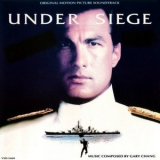 Gary Chang - Under Siege / В Осаде OST '1992