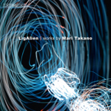 Mari Takano - Ligalien '2011