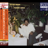 Tyrone Davis - In The Mood '1979