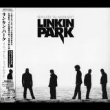 Linkin Park - Minutes To Midnight (japan) '2007