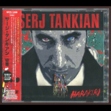 Serj Tankian - Harakiri (wpcr-14488) '2012
