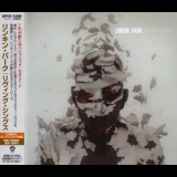 Linkin Park - Living Things (japan) '2012