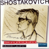 Shostakovich - Shostakovich String Quartets (5CD) '2006