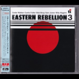 Walton, Cedar - Eastern Rebellion 3 (2015) {CDSOL-6331} japan '1979