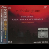 Nicholas Gunn - Through The Great Smoky Mountains, A Musical Journey  '2002