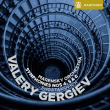 Shostakovich - Symphonies Nos. 4, 5, 6 (Valery Gergiev) '2015