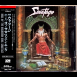 Savatage - Hall of the Mountain King (Japanese Edition) '1987