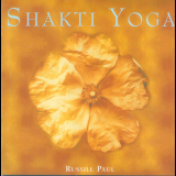 Russill Paul - Shakti Yoga '2000