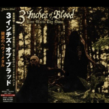 3 Inches Of Blood - Here Waits Thy Doom (Japan Edition) '2009