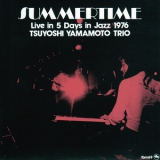 Tsuyoshi Yamamoto Trio - Summertime '1976