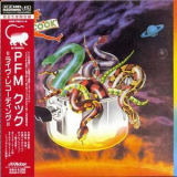 PFM - Cook (3 Mini LP HQCD Set K2HD Victor Japan 2011) '1974