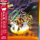 PFM - Cook (3 Mini LP PT-SHM Set K2HD Victor Japan 2014) '1974
