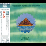 Pfm - L'Isola Di Niente (BSCD2 Sony Music Japan 2014) '1974