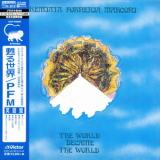 Pfm - The World Became The World (Mini LP PT-SHM K2HD Victor Japan 2014) '1974