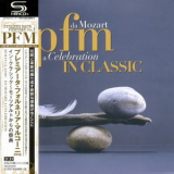 Pfm - In Classic Da Mozart A Celebration (2 Mini LP SHM-CD Set Vivid Sound Japan 2014) '2013