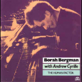 Borah Bergman With Andrew Cyrille - The Human Factor '1992