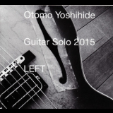 Otomo Yoshihide - Guitar Solo '2004