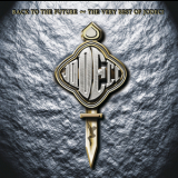 Jodeci - Back To The Future: The Very Best Of Jodeci '2005