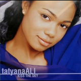 Tatyana Ali - Kiss The Sky '1998