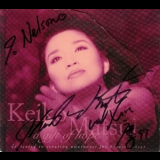 Keiko Matsui - A Gift Of Hope '1997
