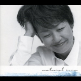 Chie Ayado - Natural '2002