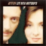 Les Rita Mitsouko - Bestov '2001