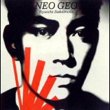 Ryuichi Sakamoto - Neo Geo '1987